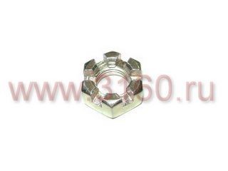 Гайка корончатая М12х1,25 250977-П29